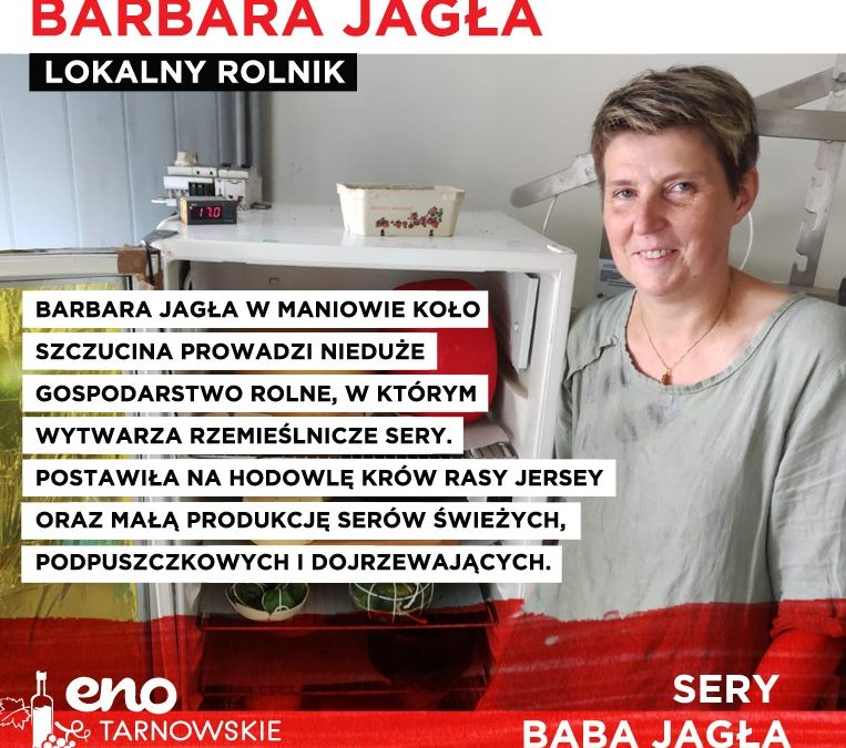 Sery Baby Jagły